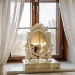 Отель Kyyhkylae Wellbeing 4*
